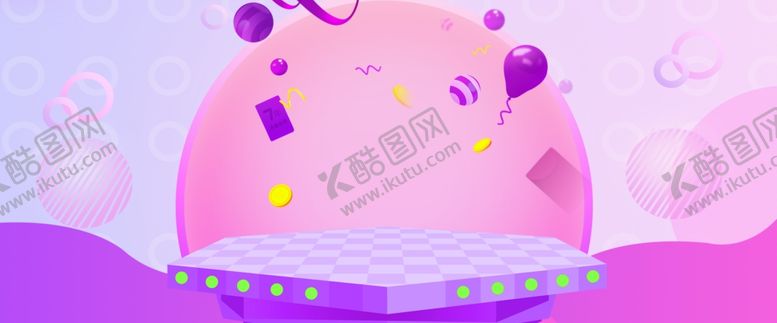 编号：98624510012056355270【酷图网】源文件下载-618广告