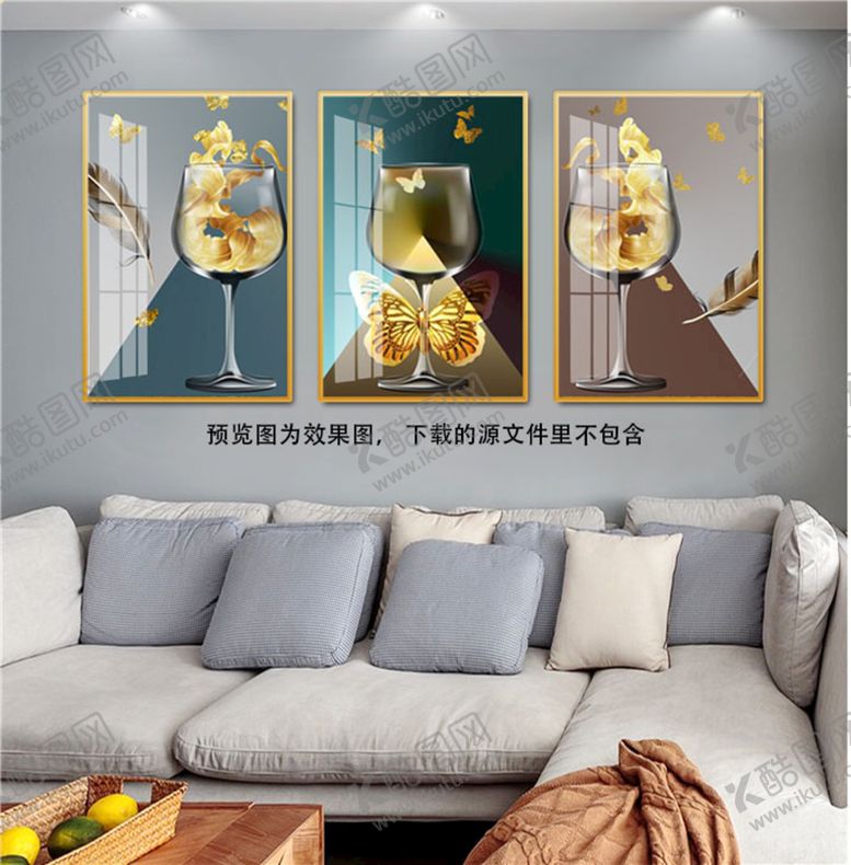 编号：36280310161217208110【酷图网】源文件下载-蝴蝶酒杯金色艺术三联挂画装饰画