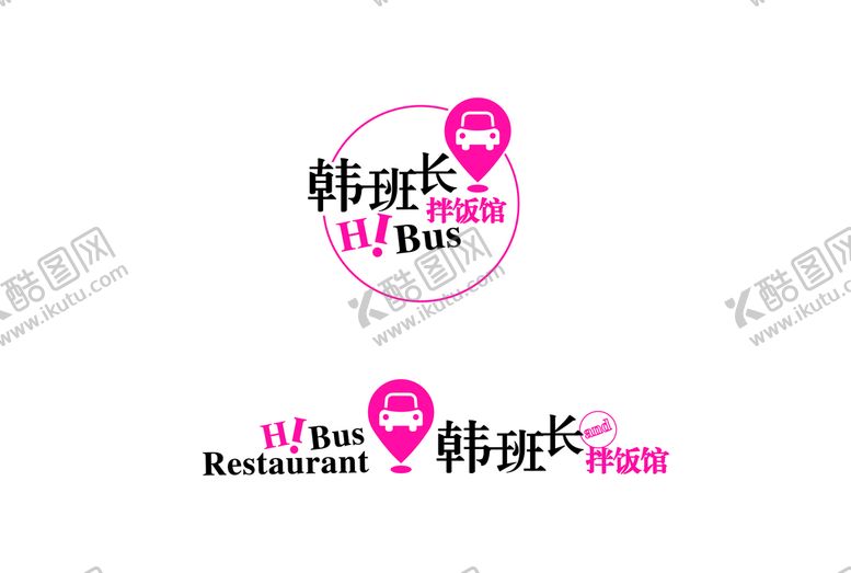 编号：32760809132149220379【酷图网】源文件下载-韩班长拌饭馆 LOGO