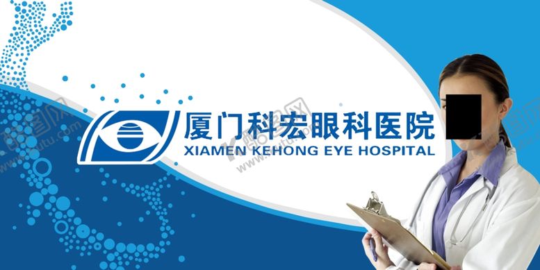 编号：99086307021955208263【酷图网】源文件下载-医疗海报