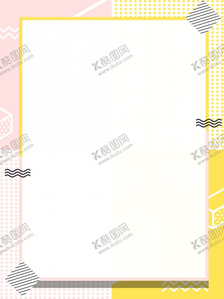 编号：88491305012252375673【酷图网】源文件下载-卡通背景图片