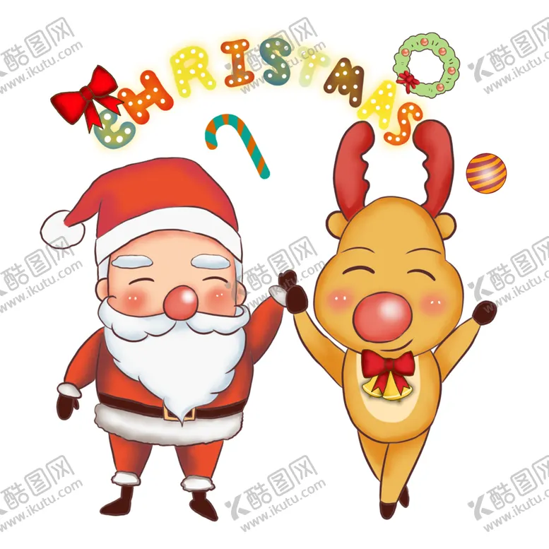 编号：58583012251454057871【酷图网】源文件下载-圣诞节卡通手绘元素