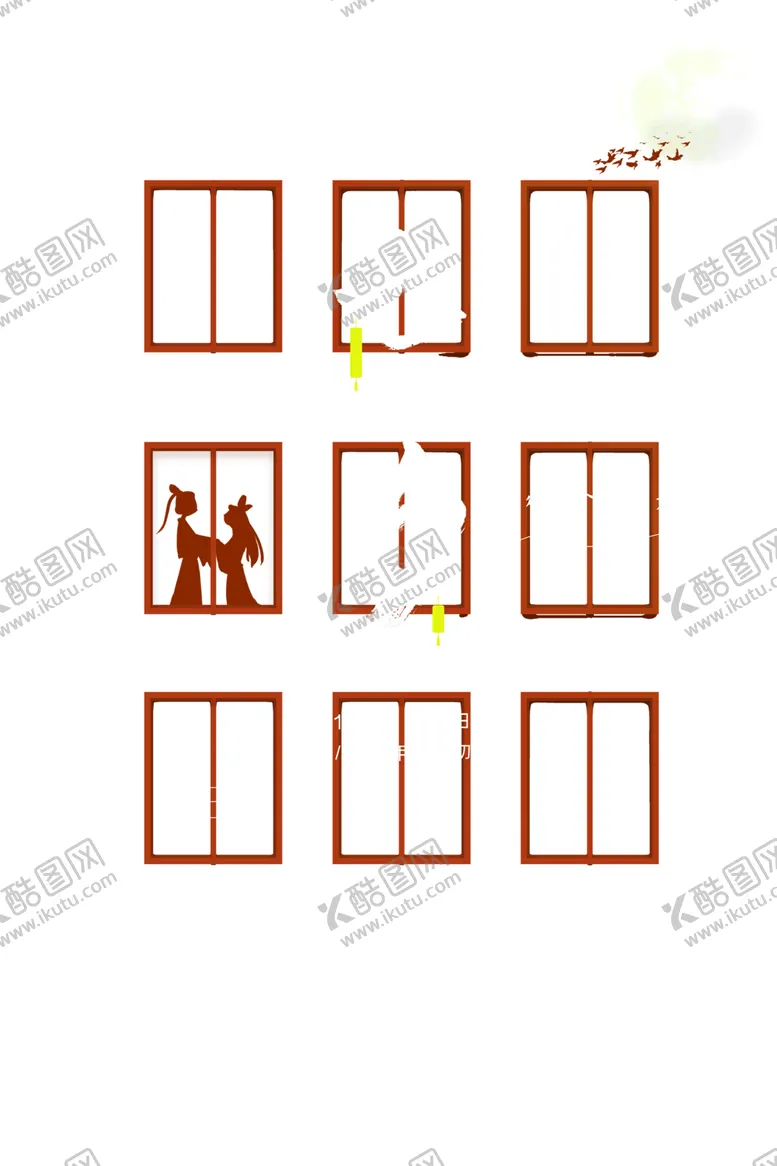 编号：27827907010245518024【酷图网】源文件下载-浪漫素材