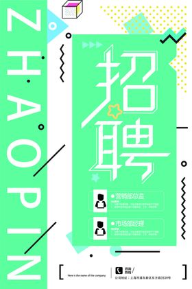 菜单  及简设计