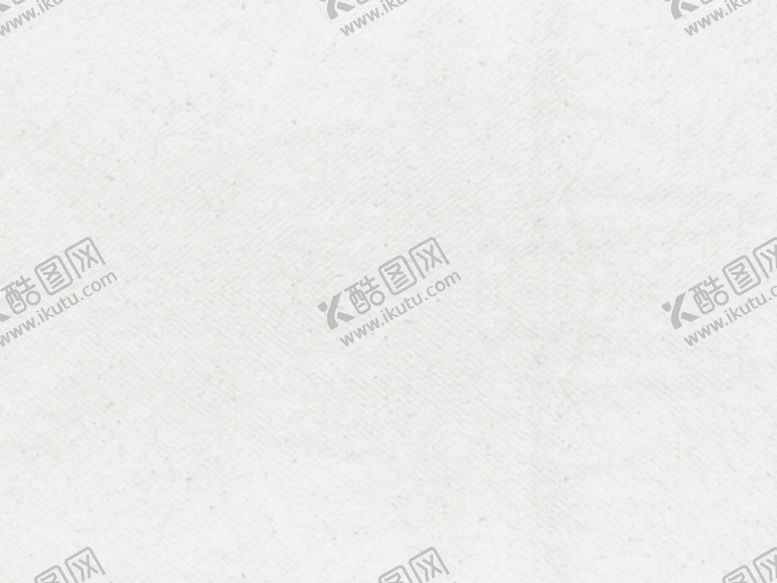 编号：35129510040743187129【酷图网】源文件下载-底纹