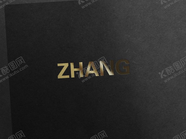 编号：46076009181407167346【酷图网】源文件下载-logo样机