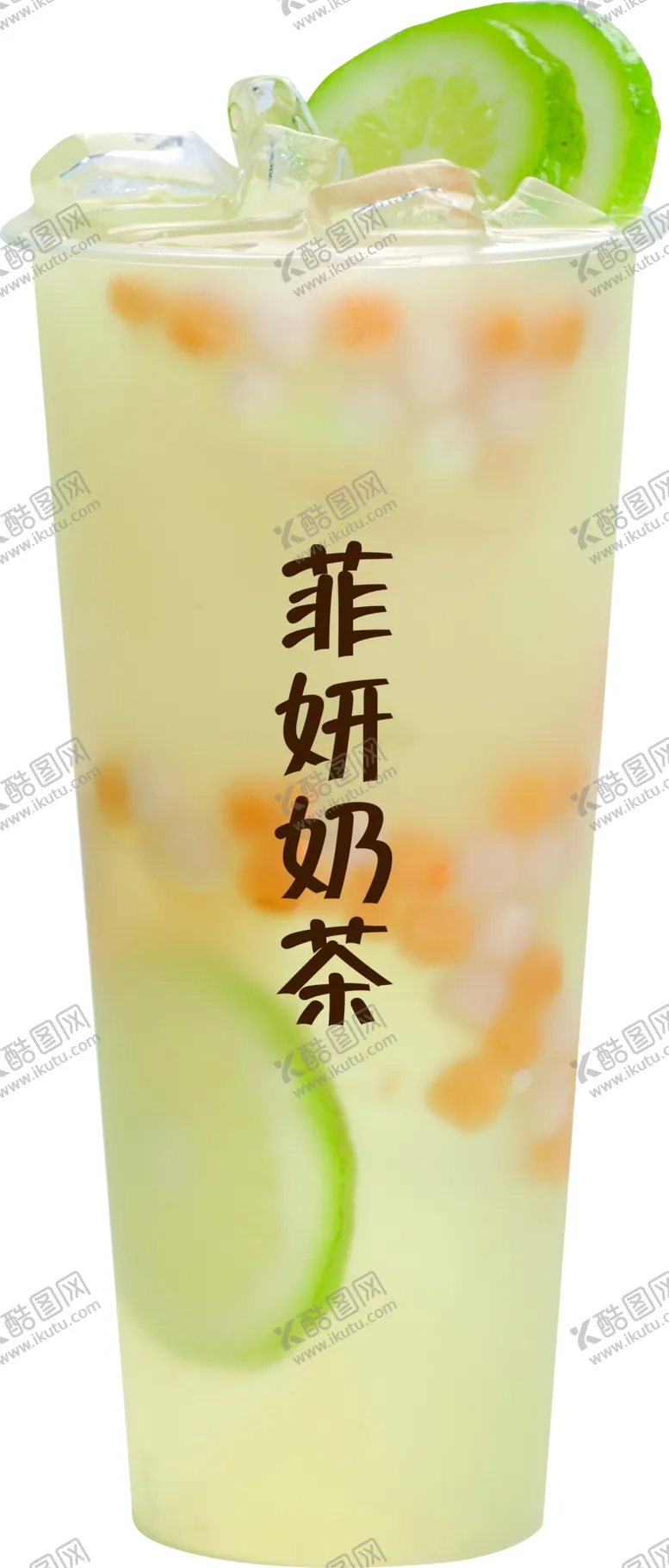 编号：54581103250924255871【酷图网】源文件下载-奶茶海报