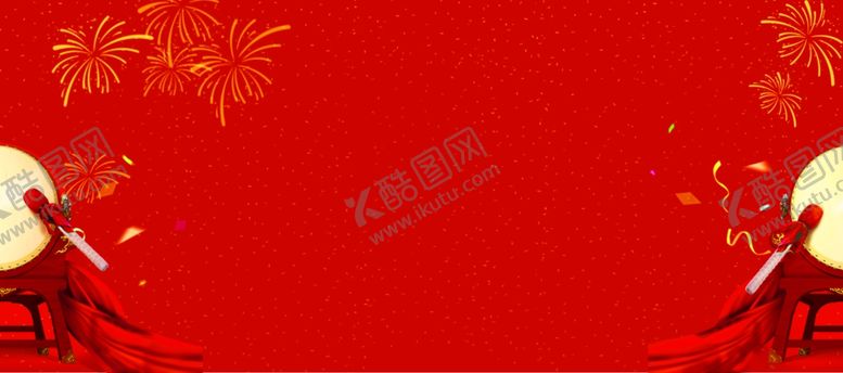编号：76885710201352388995【酷图网】源文件下载-红色背景