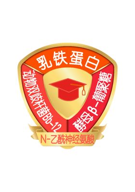 奶粉素材 免扣图