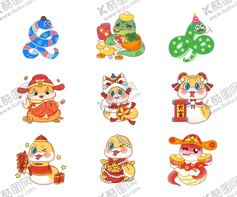 编号：72562501291550443163【酷图网】源文件下载-蛇年元素