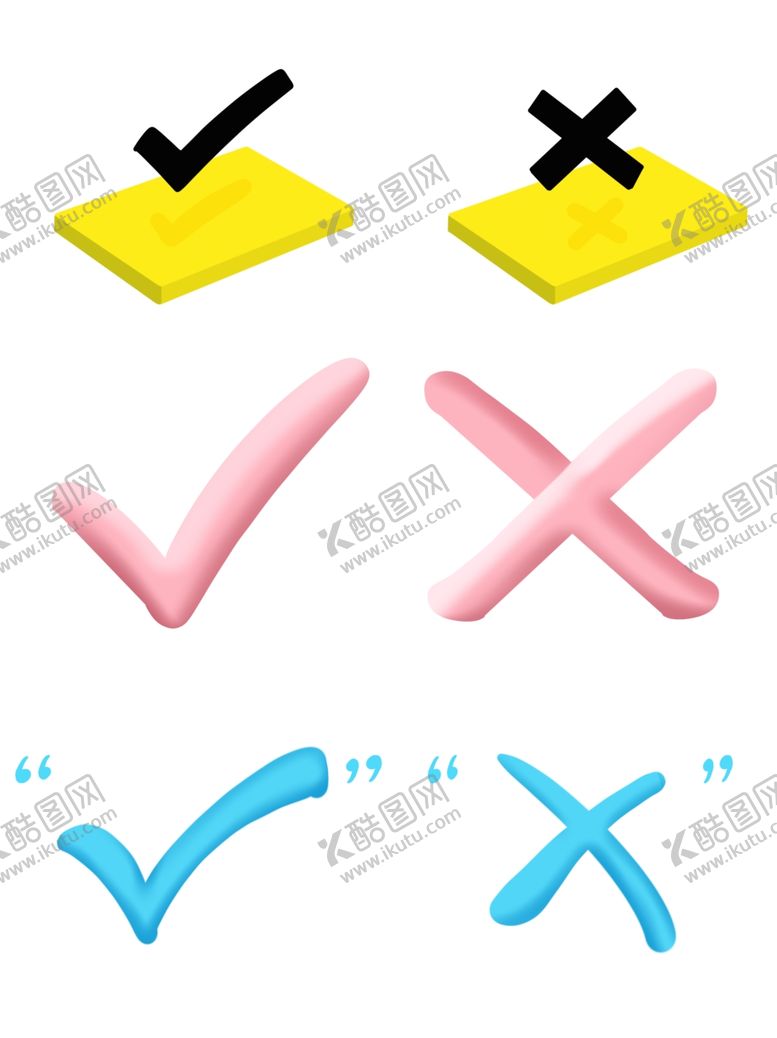 编号：93652410061219235321【酷图网】源文件下载-对号错号创意简约判断素材