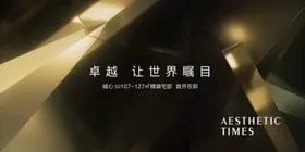 科技背景展板汽车手机图汽车朋友圈图汽车海报蓝色质感