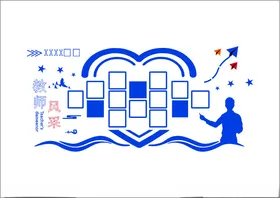 企业文化墙展板口号员工