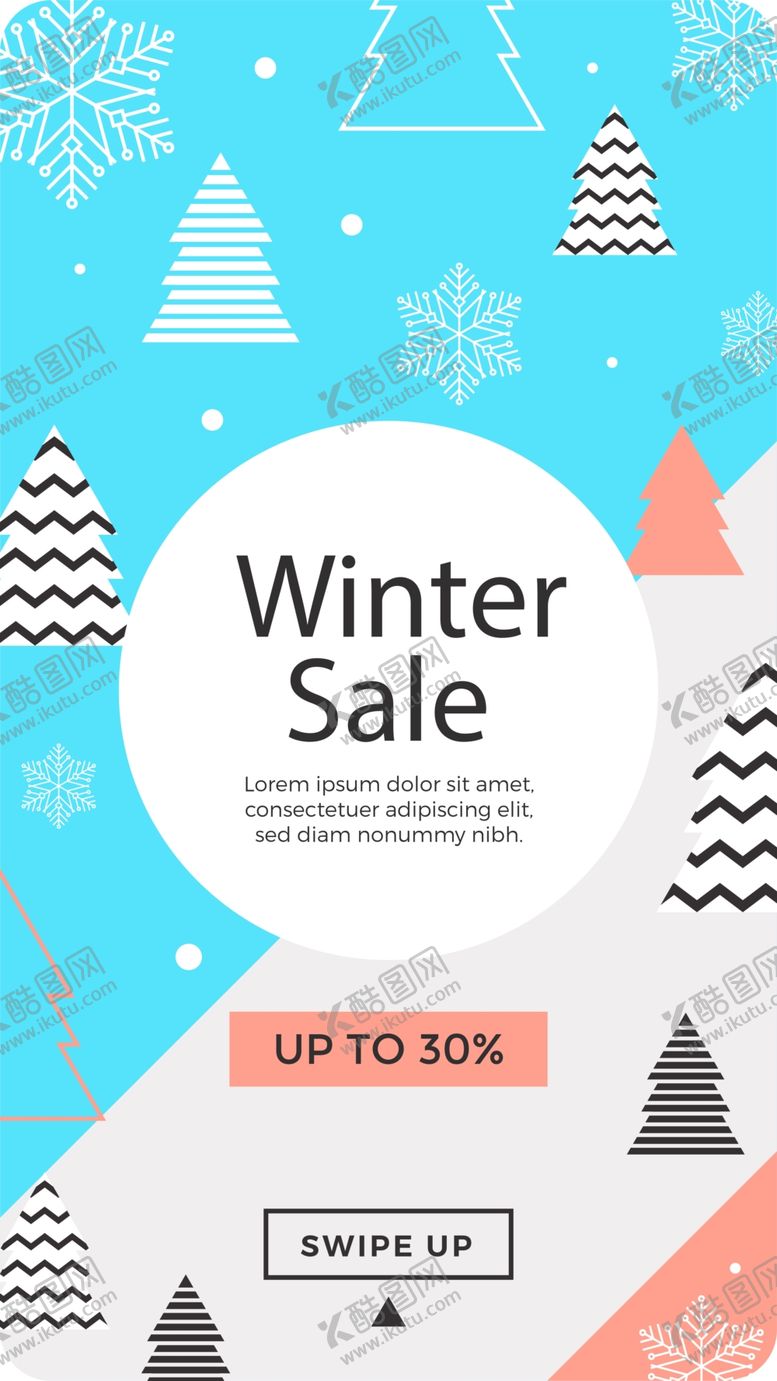 编号：65899110131907409507【酷图网】源文件下载-艺术海报