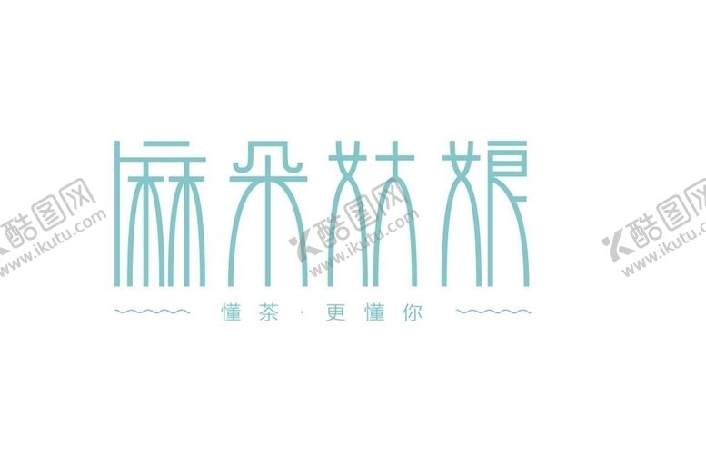 编号：70163905182012041376【酷图网】源文件下载-痳朵姑娘