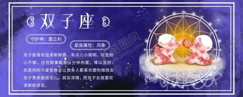 编号：31473405100858053770【酷图网】源文件下载-手机壁纸