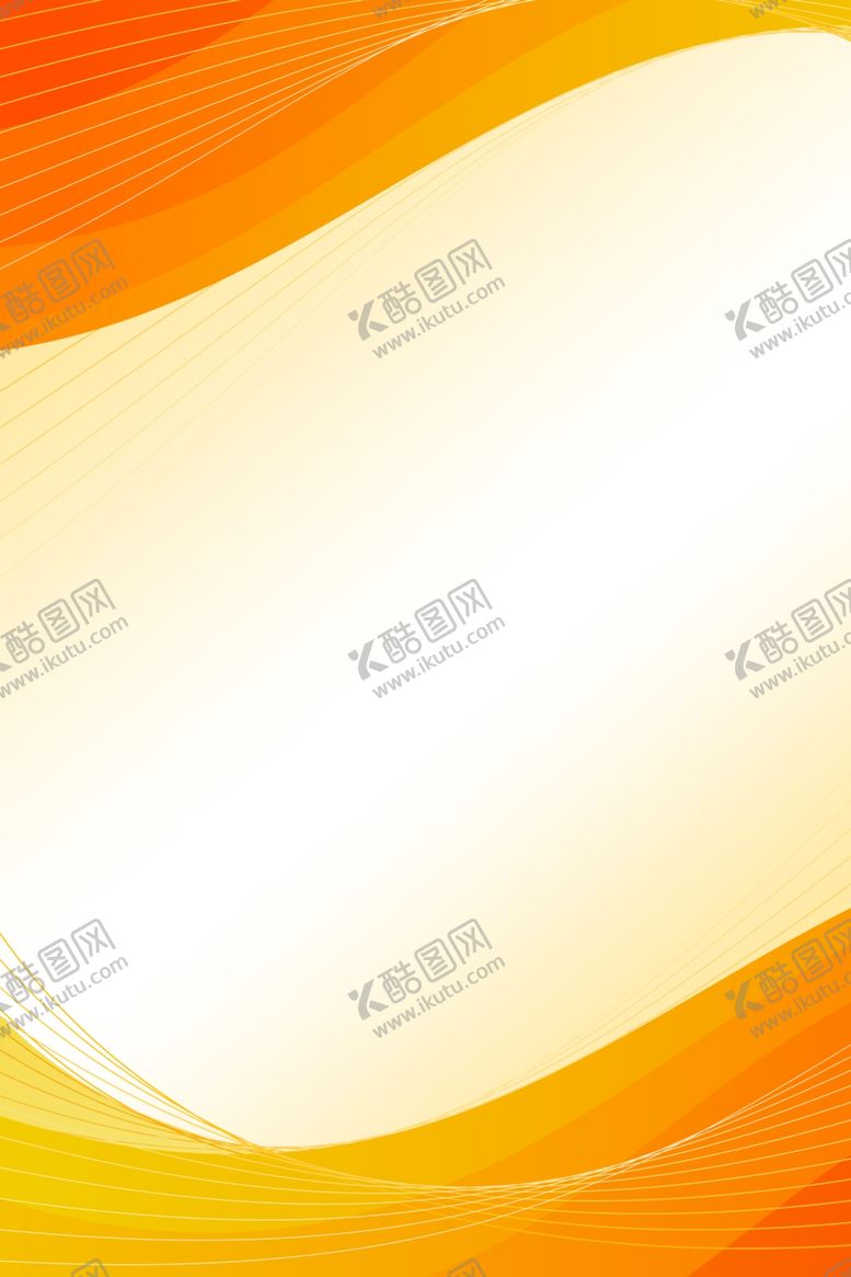 编号：52972710051939575234【酷图网】源文件下载-橘黄色边框背景对称波纹素材