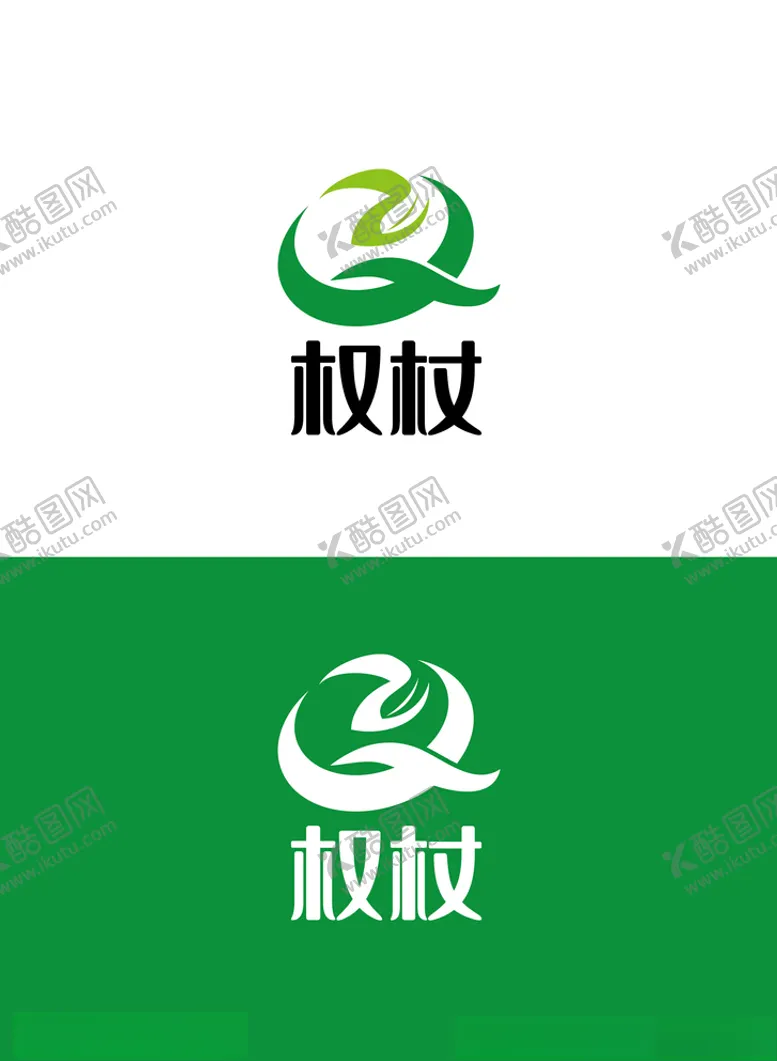 编号：14295806251039412129【酷图网】源文件下载-农业标识设计