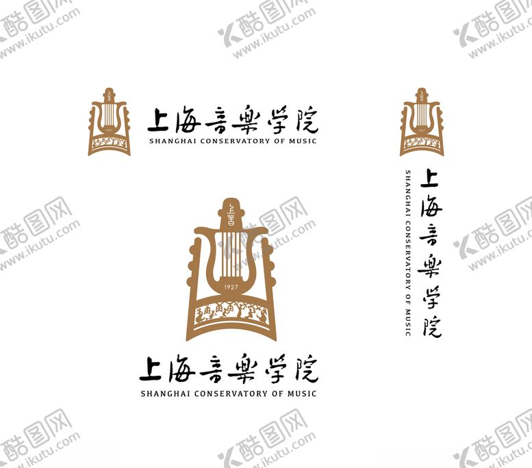 编号：10826710292352004312【酷图网】源文件下载-上海音乐学院院徽新版