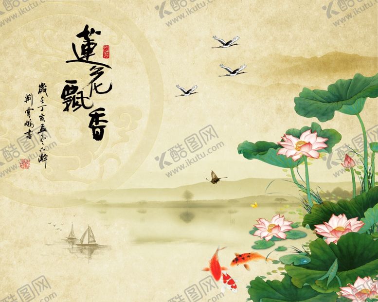 编号：86061310310636535884【酷图网】源文件下载-装饰画背景墙