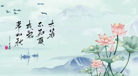 编号：26453109251013542417【酷图网】源文件下载-夏天促销banner