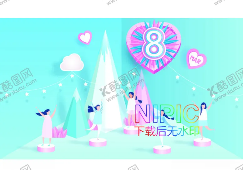 编号：56179304210525492744【酷图网】源文件下载-情人节eps模版