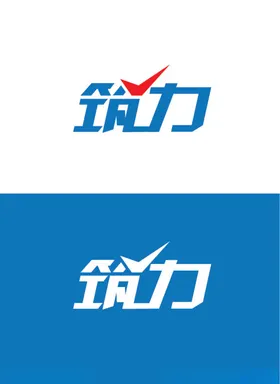 商业管理标识设计