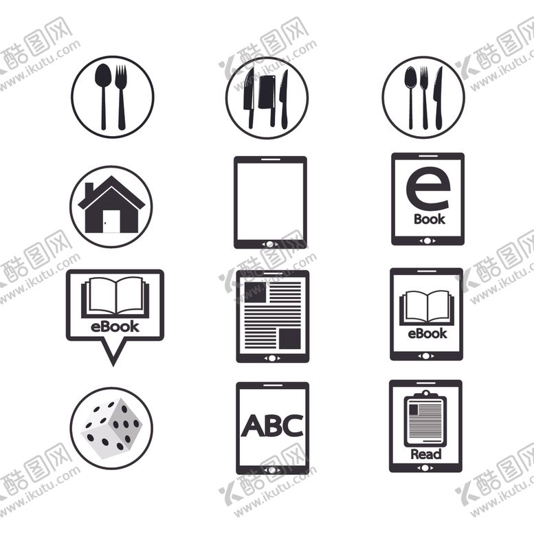 图标地铁办公用品线条生活用品