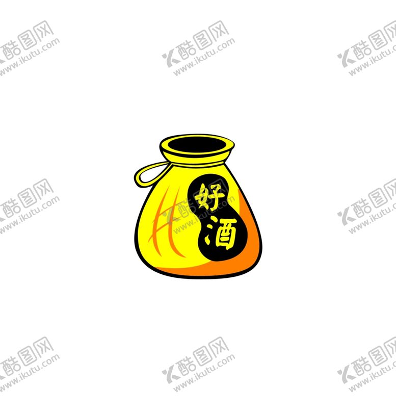 编号：92980706231512561488【酷图网】源文件下载-酒缸矢量卡通素材