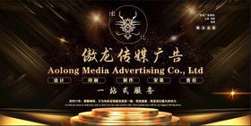 广告海报彩印公司印刷公司