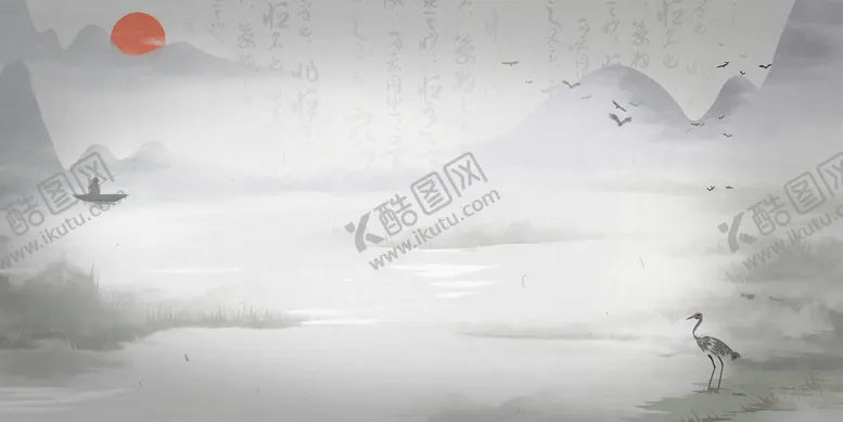 编号：84032109290313251279【酷图网】源文件下载-手绘古风中国风毛笔字