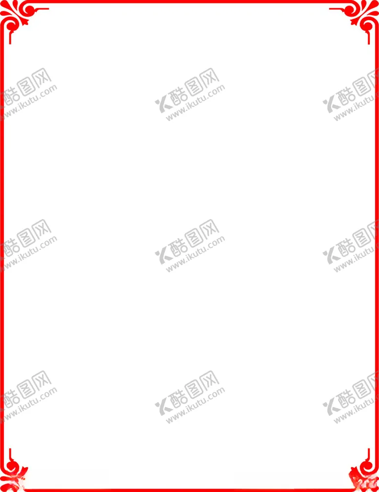 编号：33980002180239536570【酷图网】源文件下载-状荣誉证书花边边框