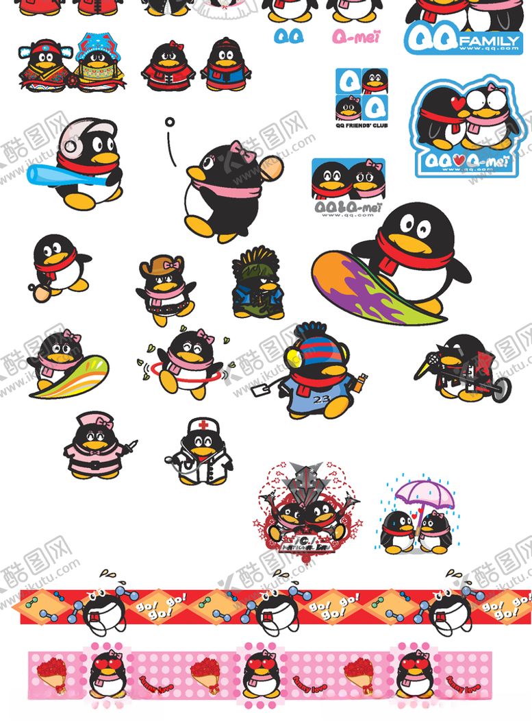 编号：63586507070121326187【酷图网】源文件下载-企鹅