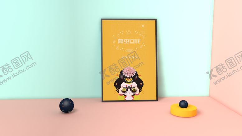 编号：57137409220010576815【酷图网】源文件下载-广告牌样机