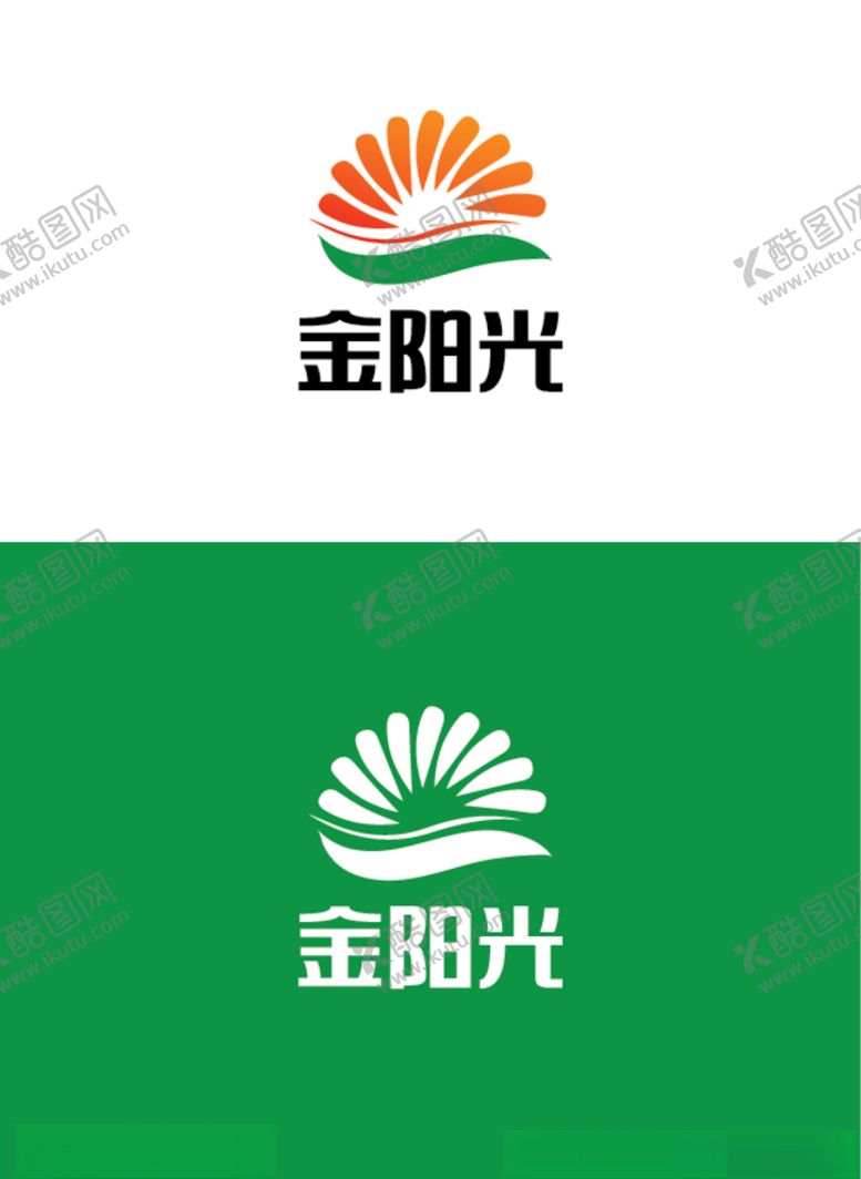 编号：39289307060625092618【酷图网】源文件下载-生物标识设计