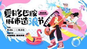 嘻哈风格城市街头舞者