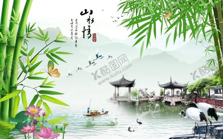 编号：18618206190453109168【酷图网】源文件下载-山水情风景如画背景