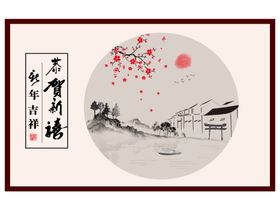 背景墙合层