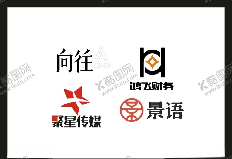 编号：93061807020923567284【酷图网】源文件下载-LOGO设计