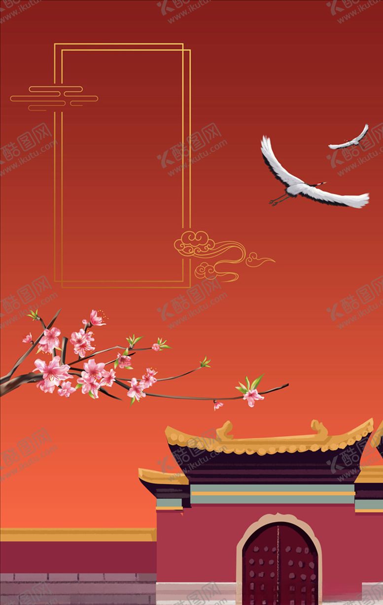 编号：17450305021148069711【酷图网】源文件下载-国潮背景
