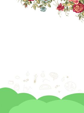 海报背景展板背景海报元素