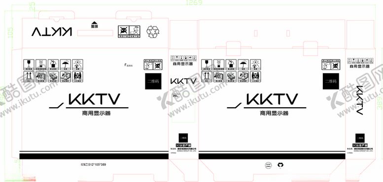编号：17016005061445114778【酷图网】源文件下载-显示器纸箱刀模图显示器