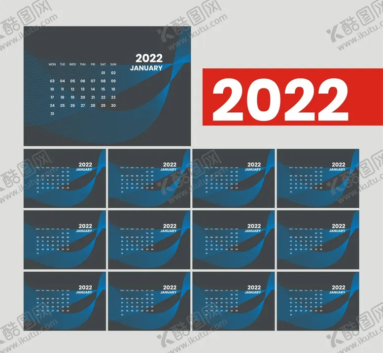 编号：31751311131610424893【酷图网】源文件下载-2022虎年挂历 2022挂历