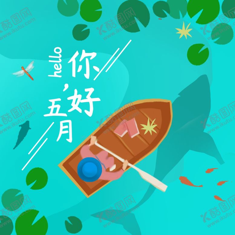 编号：43796005150121501428【酷图网】源文件下载-手机壁纸