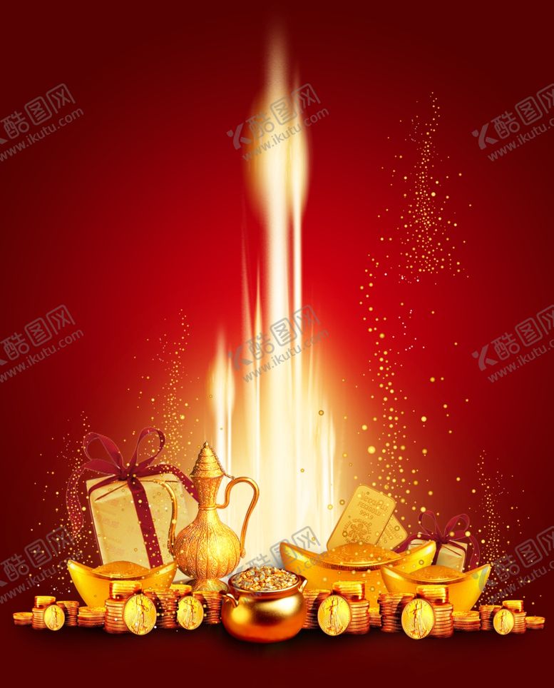 编号：60592809240943478996【酷图网】源文件下载-黄金元宝金币