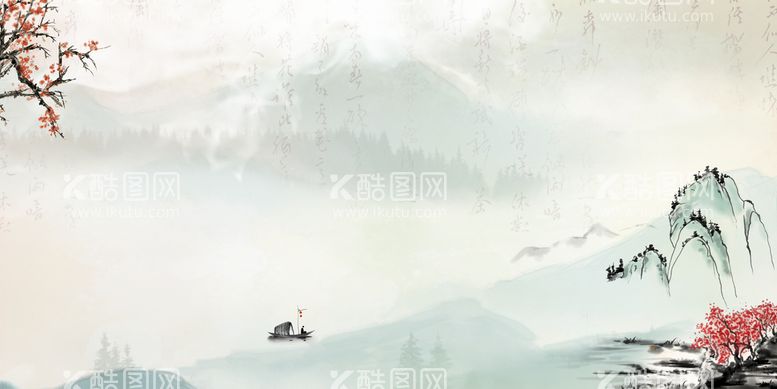 编号：23971609130347172901【酷图网】源文件下载-中国风山水山水画