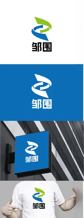 科技标识设计简约现代字母
