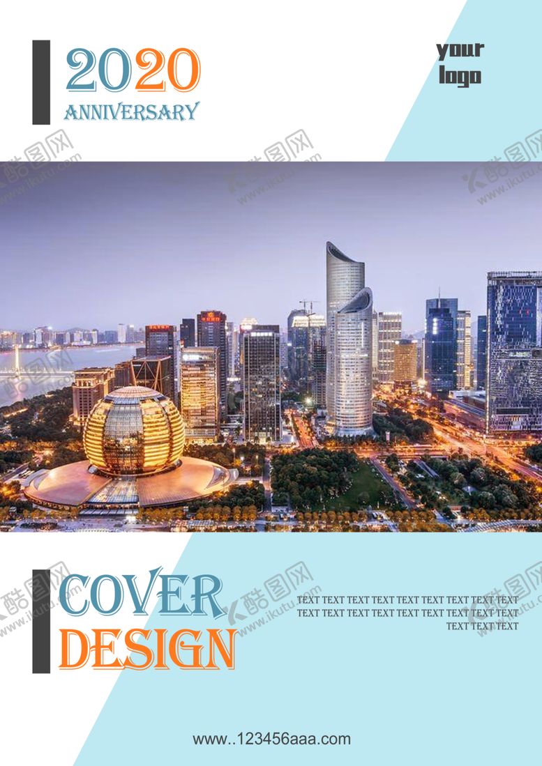 编号：56665209241250073479【酷图网】源文件下载-封面设计