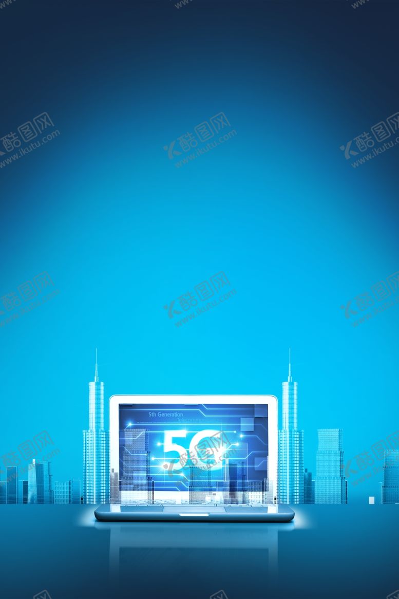 编号：61537010080707063019【酷图网】源文件下载-5G科技