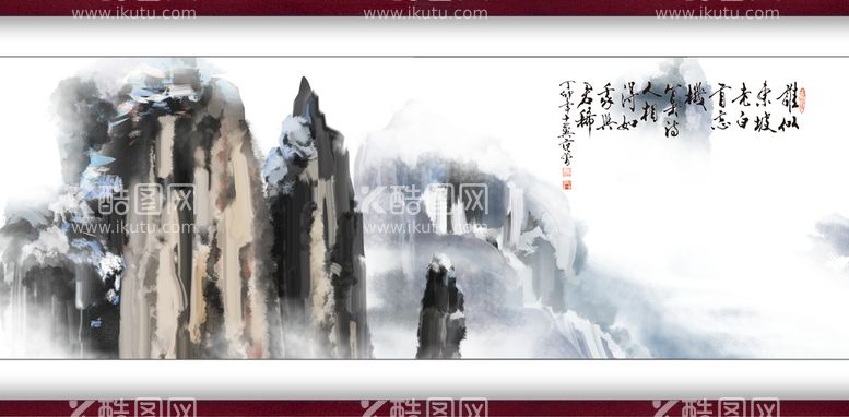 编号：34148211080614199947【酷图网】源文件下载-水墨山水背景